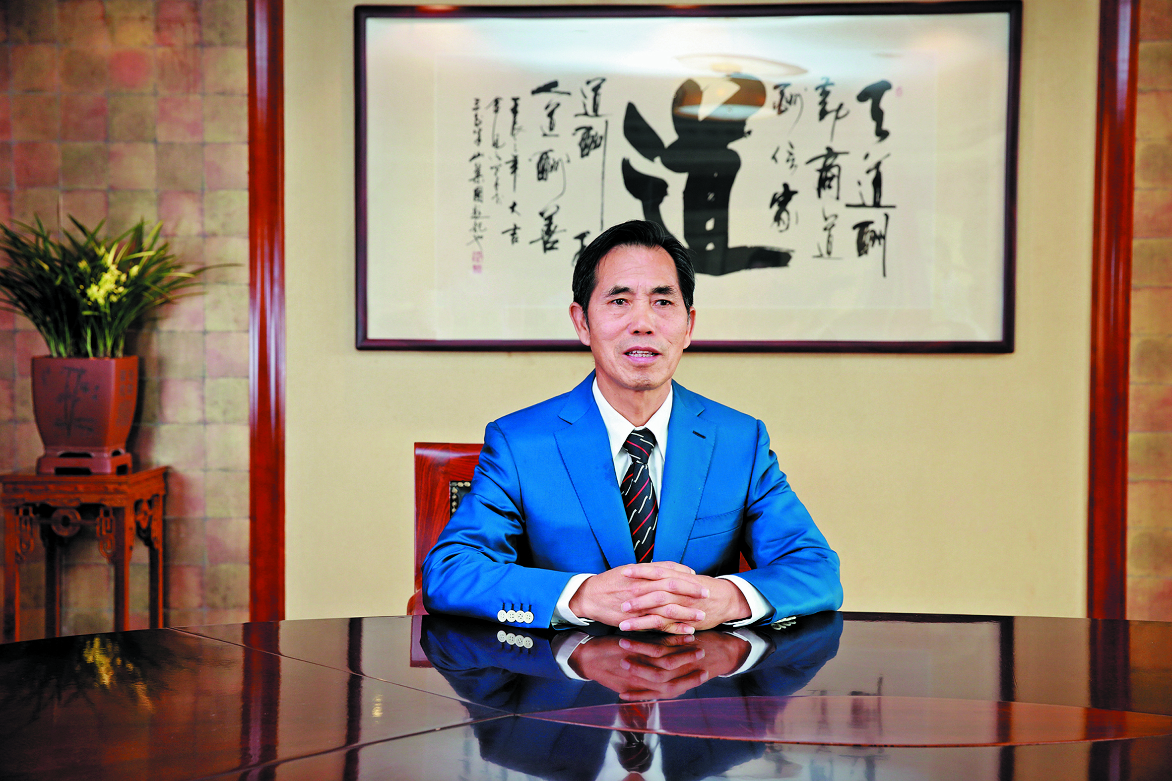三正集團(tuán)董事長(zhǎng)兼總裁莫浩棠寄語(yǔ)新員工：創(chuàng)造價(jià)值，才能贏得未來(lái)。.jpg
