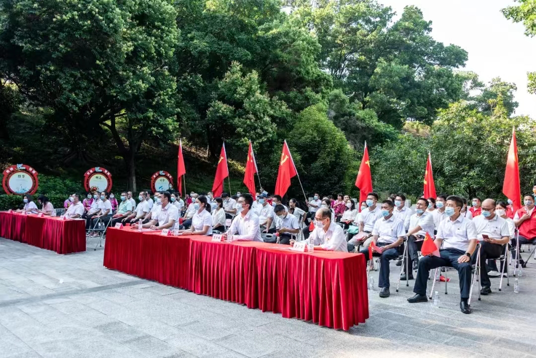 5.“勇于自我革命，永葆先進(jìn)純潔”黨員紀(jì)律教育主題活動(dòng).jpg